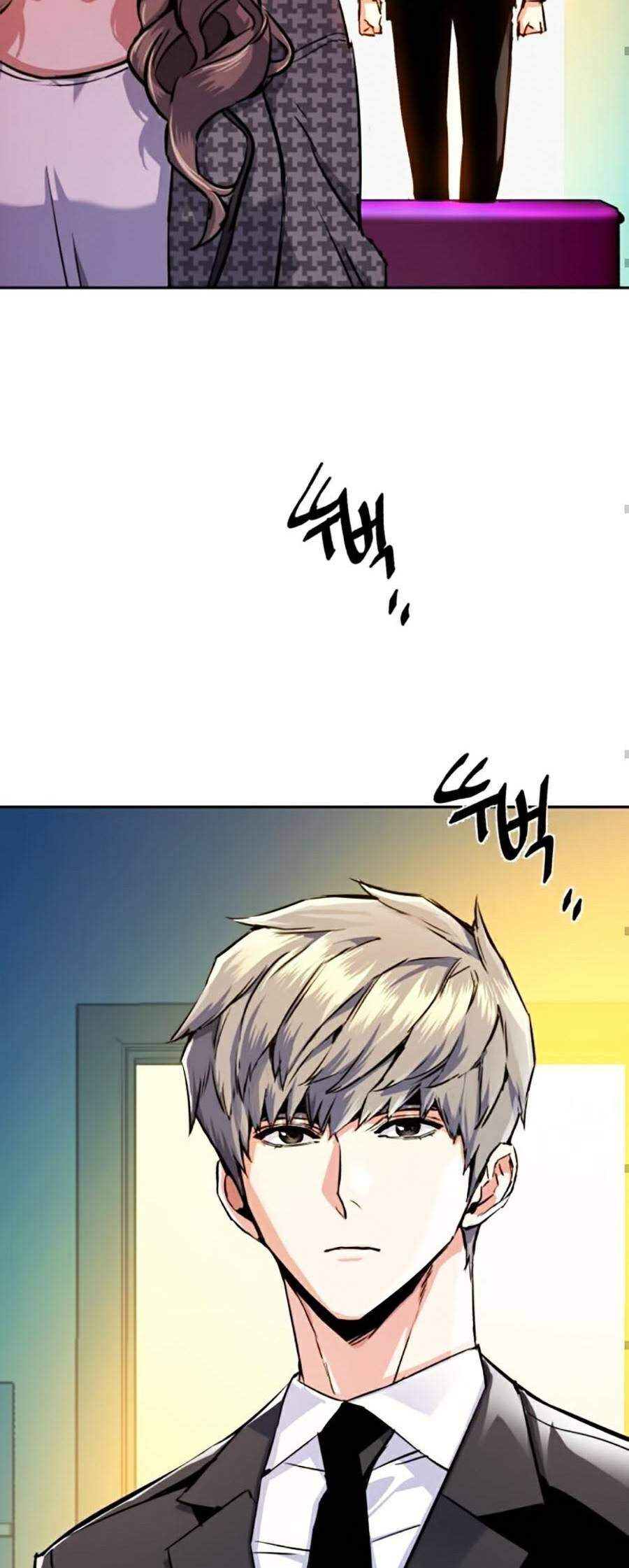 Bạn Học Của Tôi Là Lính Đánh Thuê Chap 61 - Next Chap 62