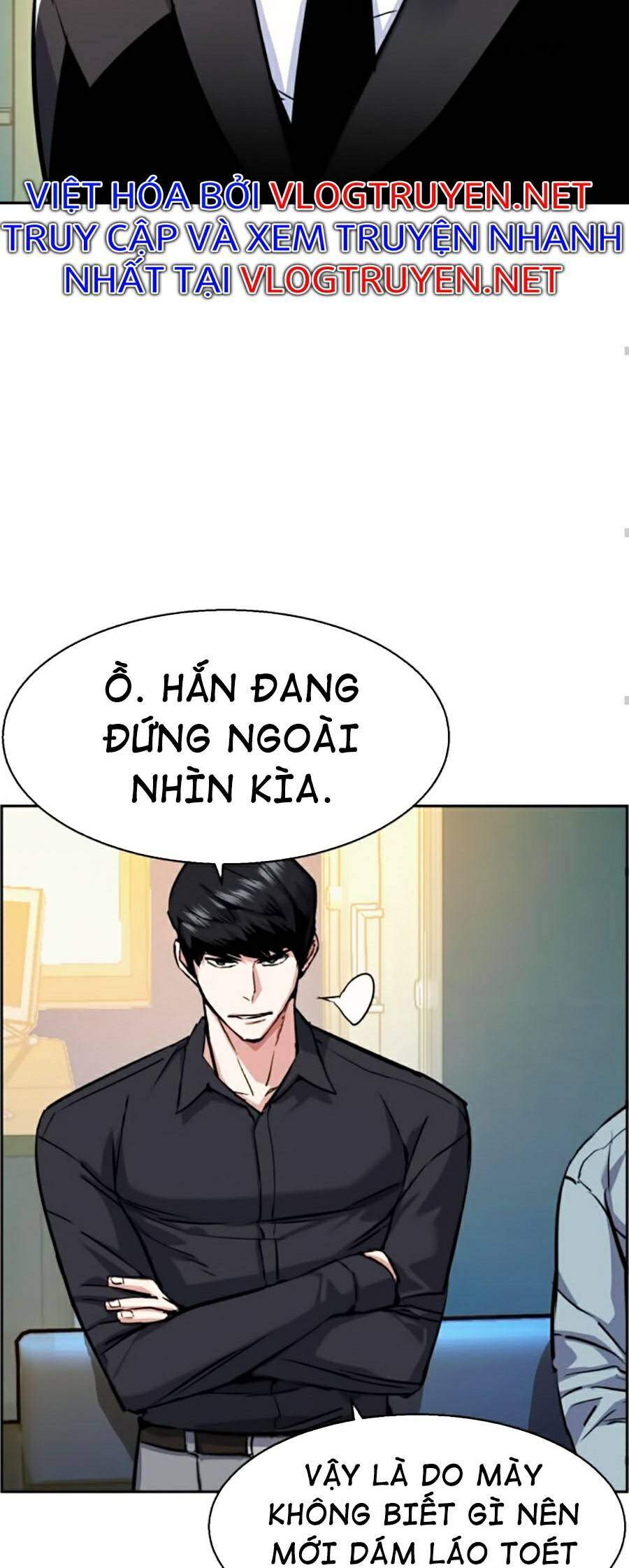 Bạn Học Của Tôi Là Lính Đánh Thuê Chap 61 - Next Chap 62