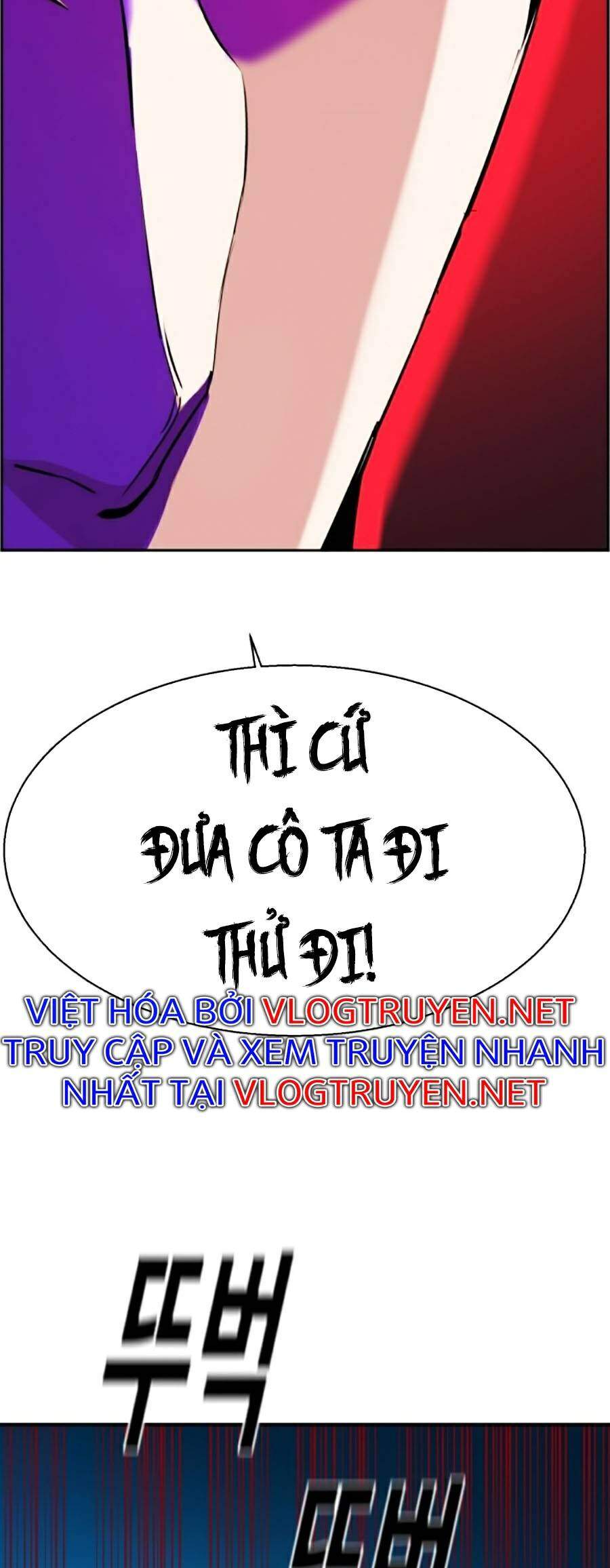 Bạn Học Của Tôi Là Lính Đánh Thuê Chap 61 - Next Chap 62