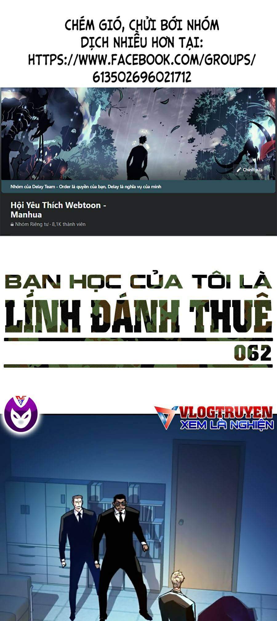 Bạn Học Của Tôi Là Lính Đánh Thuê Chap 62 - Next Chap 63