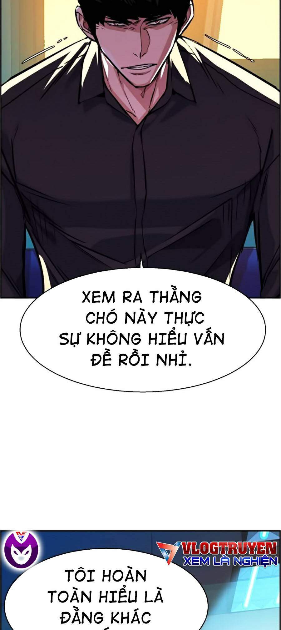 Bạn Học Của Tôi Là Lính Đánh Thuê Chap 62 - Next Chap 63