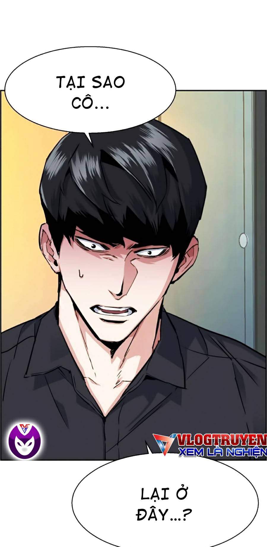 Bạn Học Của Tôi Là Lính Đánh Thuê Chap 62 - Next Chap 63