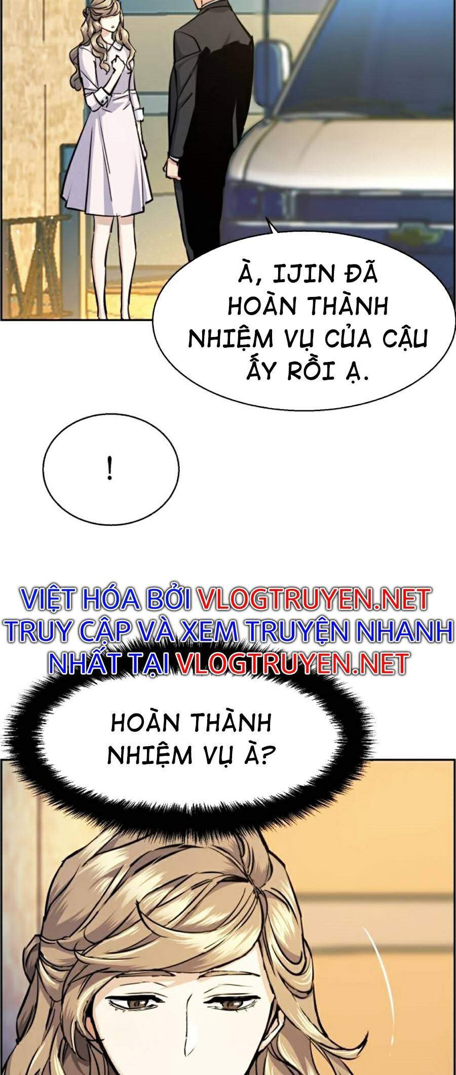 Bạn Học Của Tôi Là Lính Đánh Thuê Chap 63 - Next Chap 64