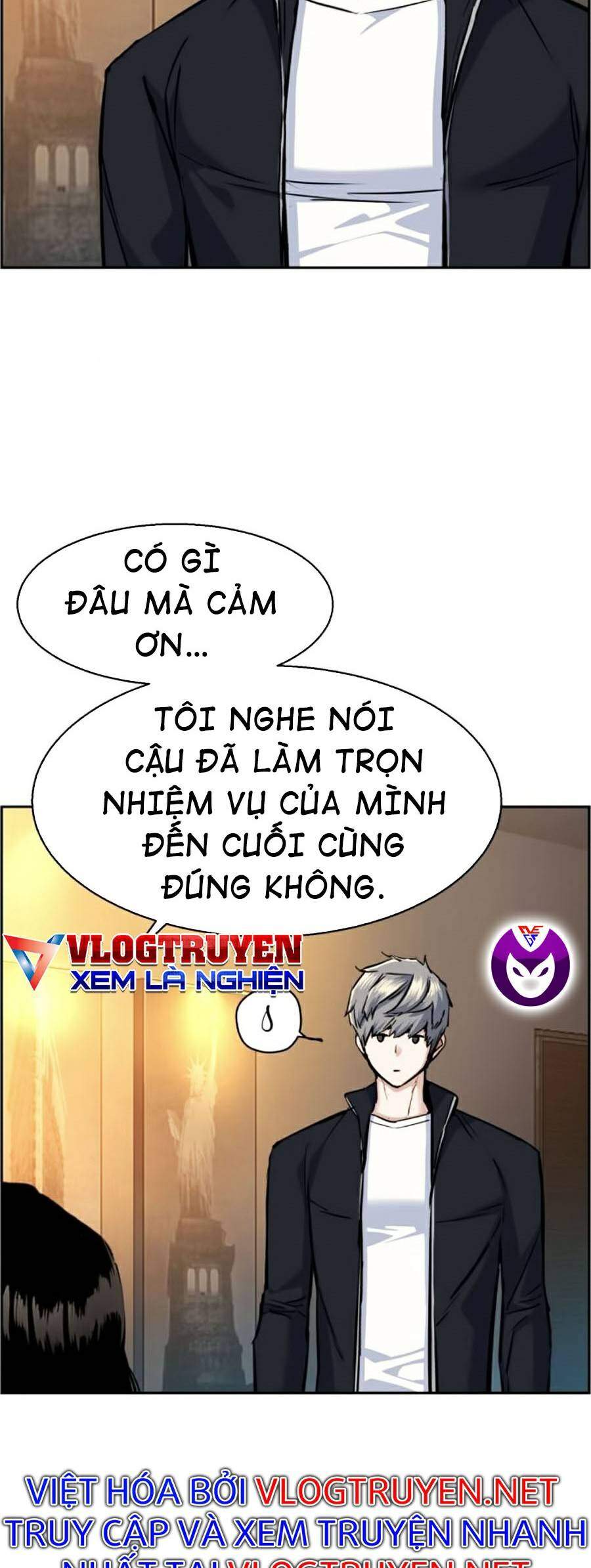 Bạn Học Của Tôi Là Lính Đánh Thuê Chap 63 - Next Chap 64