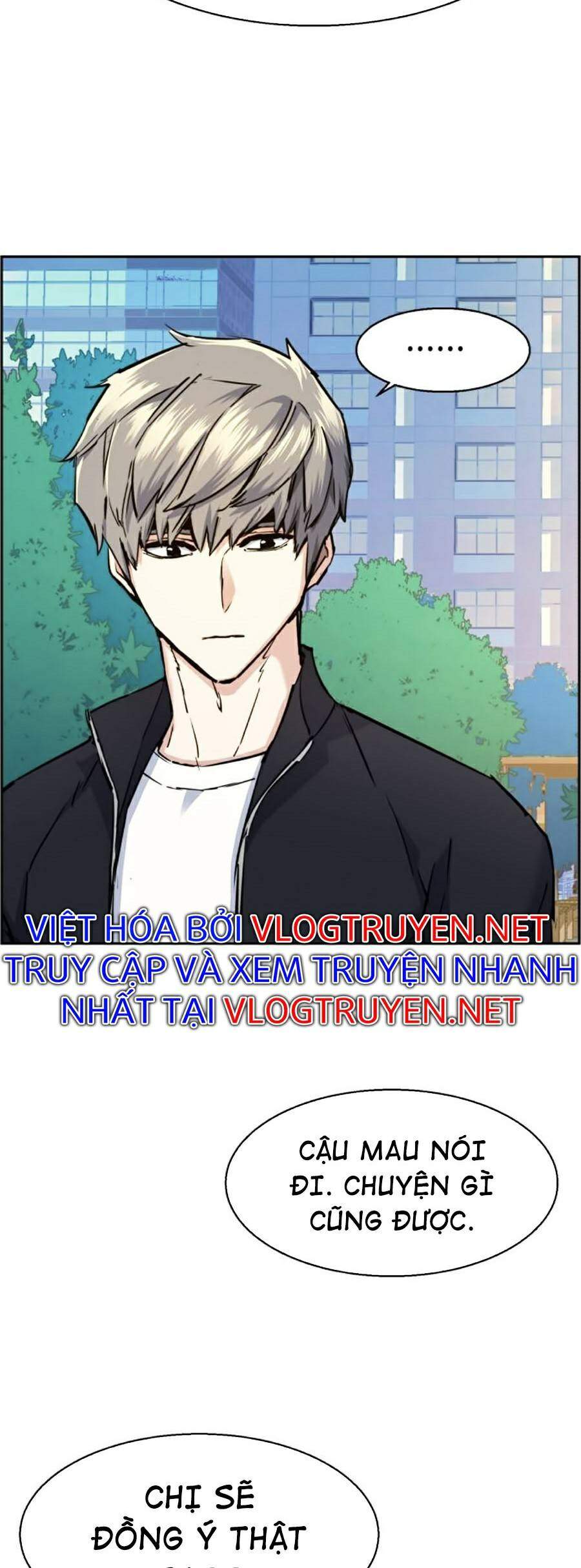 Bạn Học Của Tôi Là Lính Đánh Thuê Chap 63 - Next Chap 64