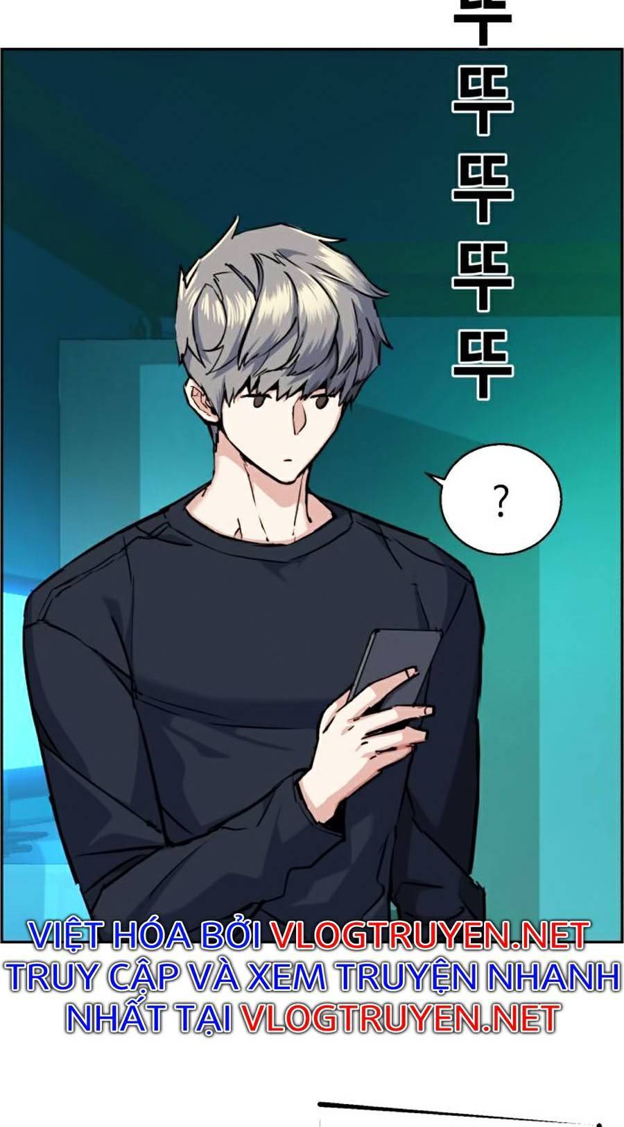 Bạn Học Của Tôi Là Lính Đánh Thuê Chap 64 - Next Chap 65