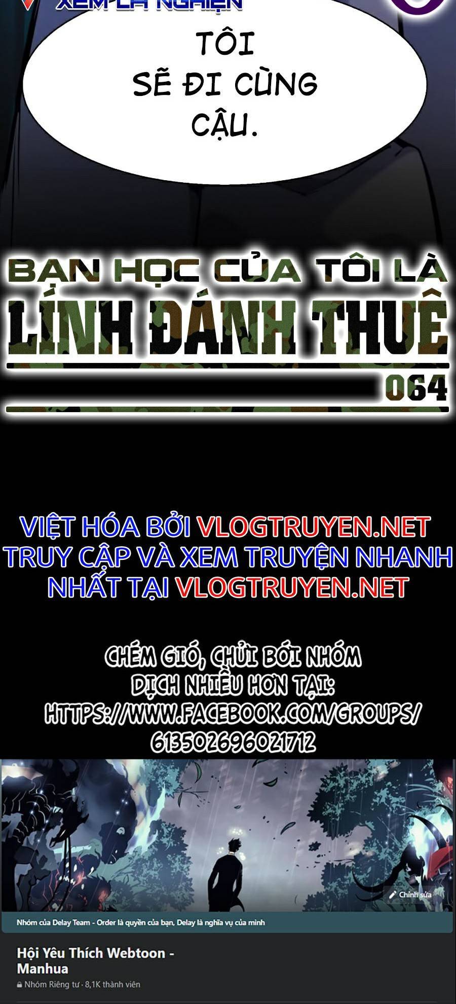Bạn Học Của Tôi Là Lính Đánh Thuê Chap 64 - Next Chap 65