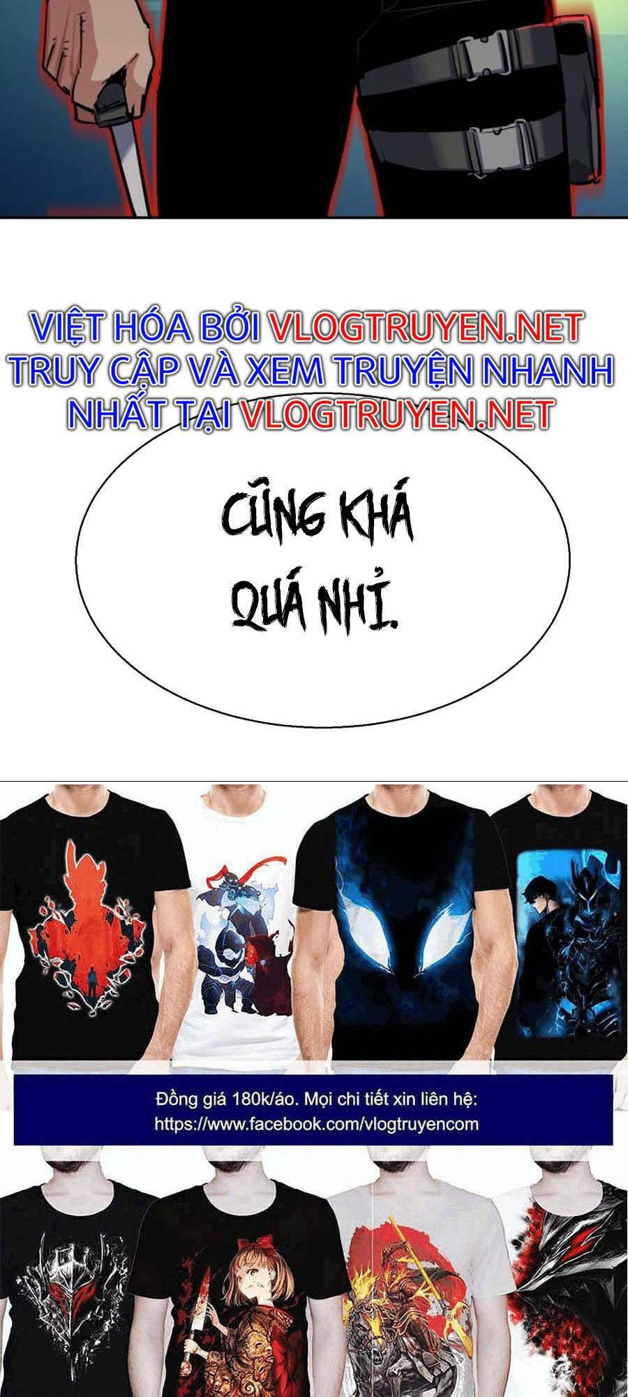 Bạn Học Của Tôi Là Lính Đánh Thuê Chap 65 - Next Chap 66
