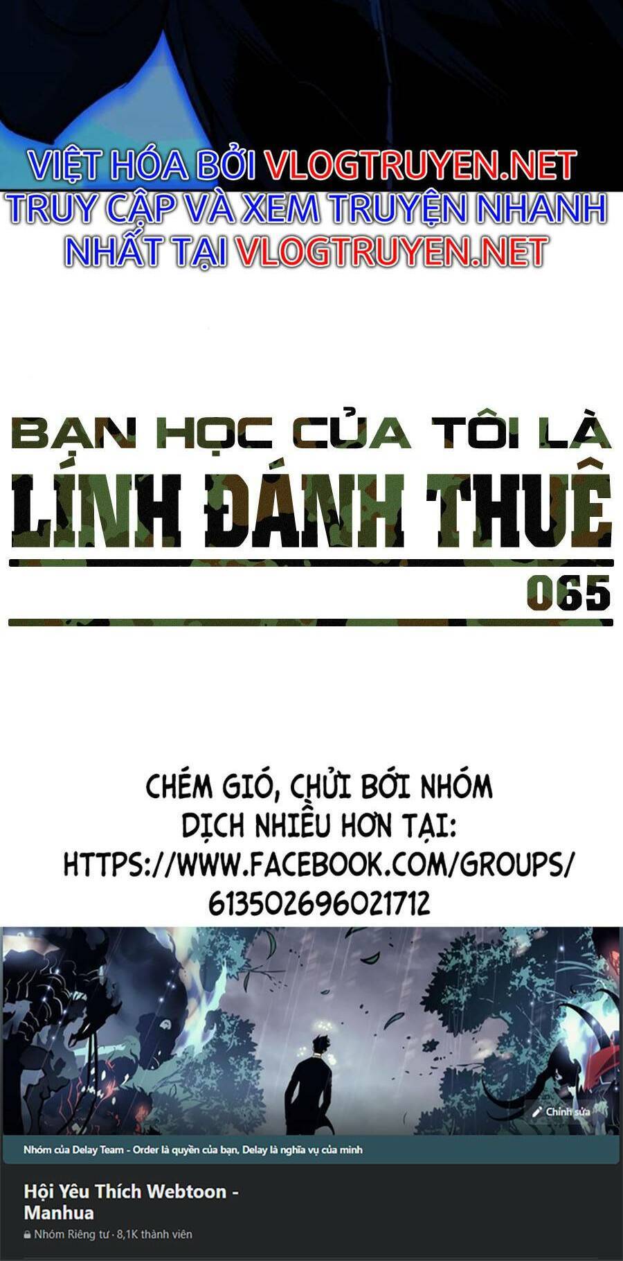 Bạn Học Của Tôi Là Lính Đánh Thuê Chap 65 - Next Chap 66