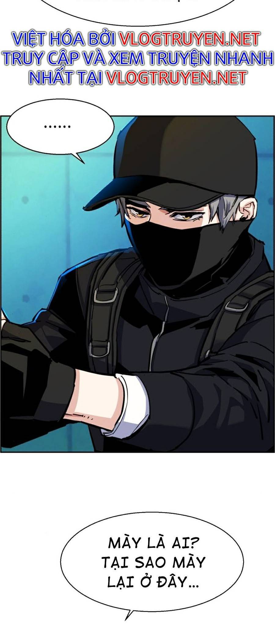 Bạn Học Của Tôi Là Lính Đánh Thuê Chap 66 - Next Chap 67