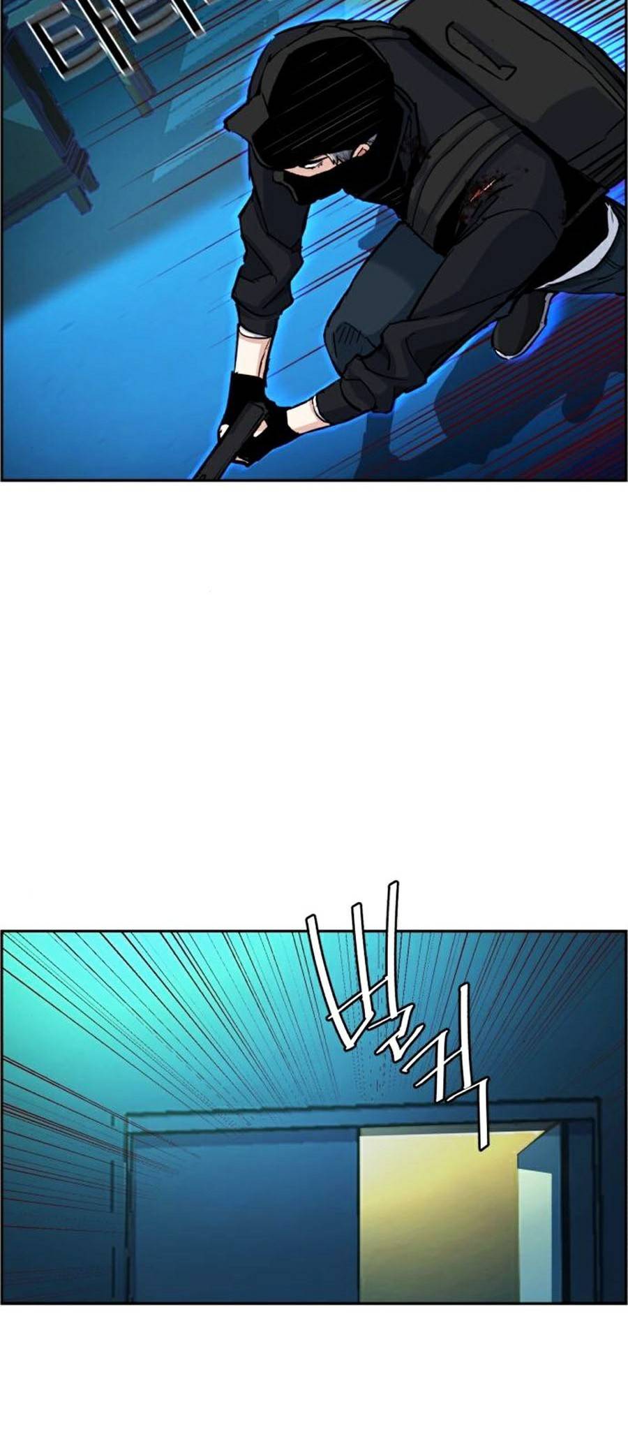 Bạn Học Của Tôi Là Lính Đánh Thuê Chap 66 - Next Chap 67