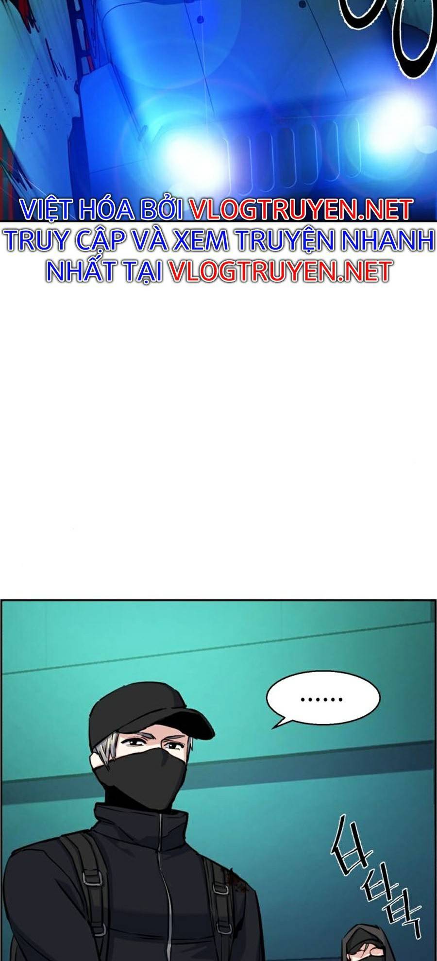 Bạn Học Của Tôi Là Lính Đánh Thuê Chap 66 - Next Chap 67