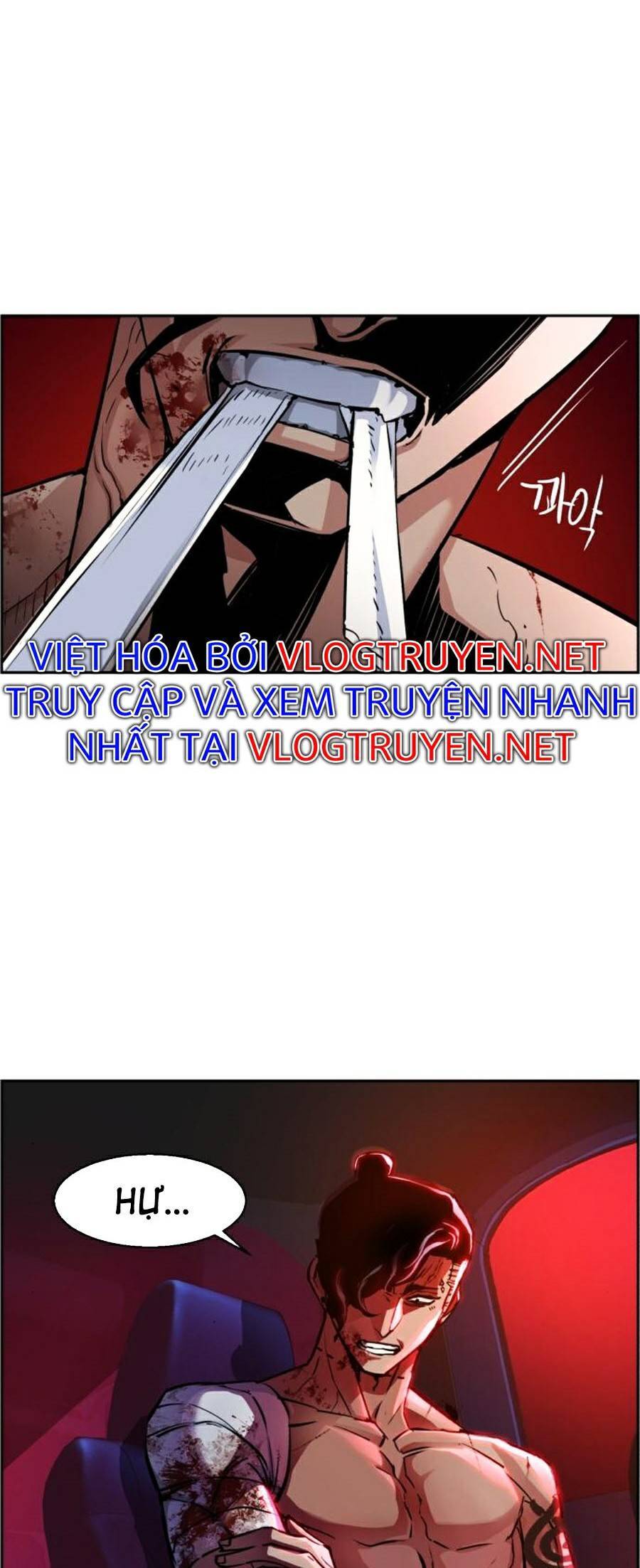 Bạn Học Của Tôi Là Lính Đánh Thuê Chap 66 - Next Chap 67