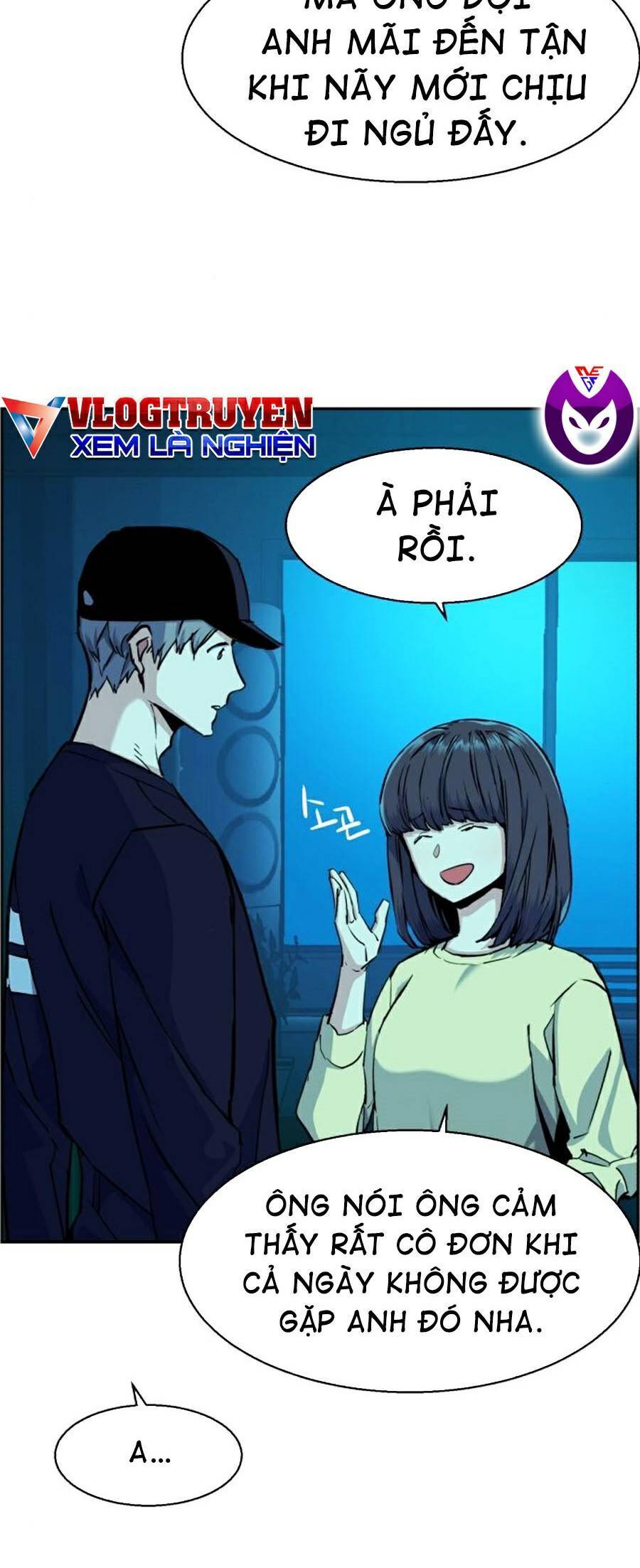 Bạn Học Của Tôi Là Lính Đánh Thuê Chap 66 - Next Chap 67