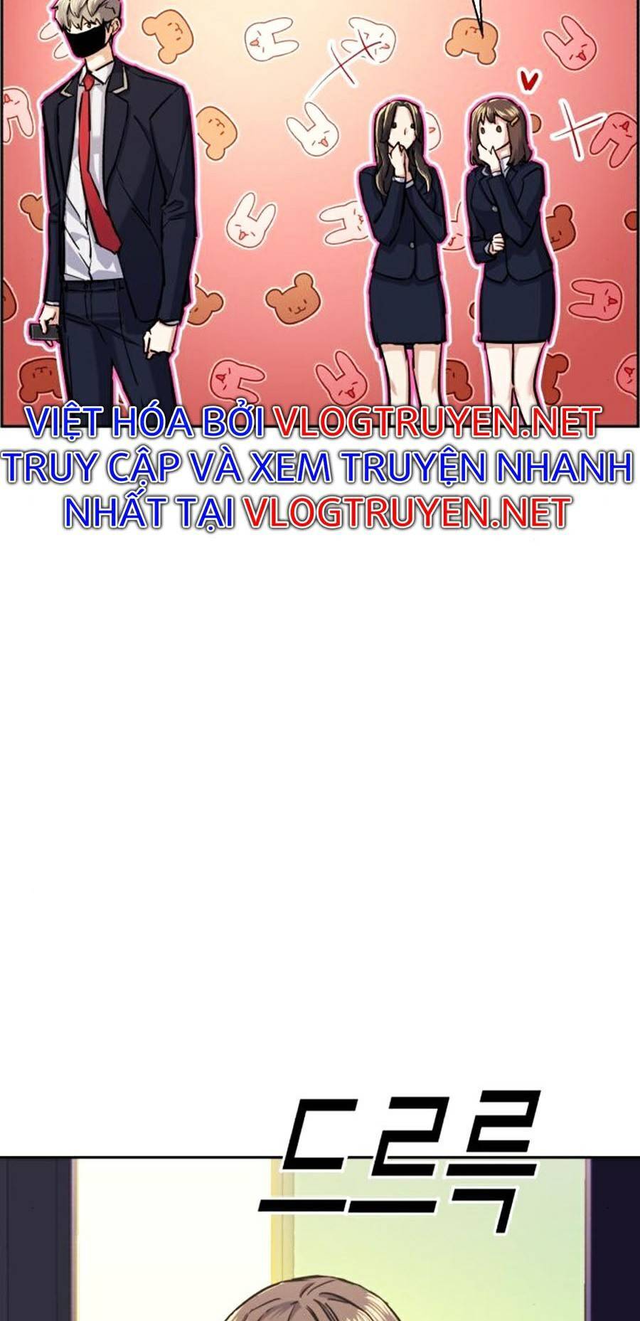 Bạn Học Của Tôi Là Lính Đánh Thuê Chap 67 - Next Chap 68