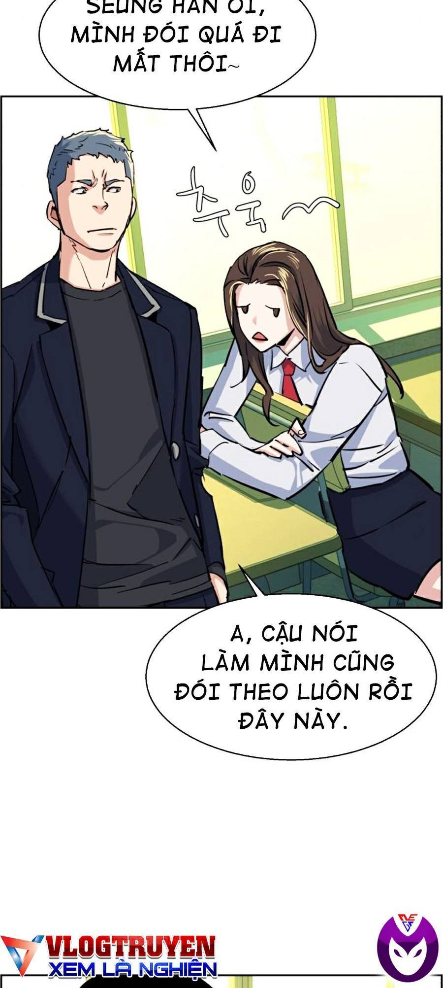 Bạn Học Của Tôi Là Lính Đánh Thuê Chap 67 - Next Chap 68