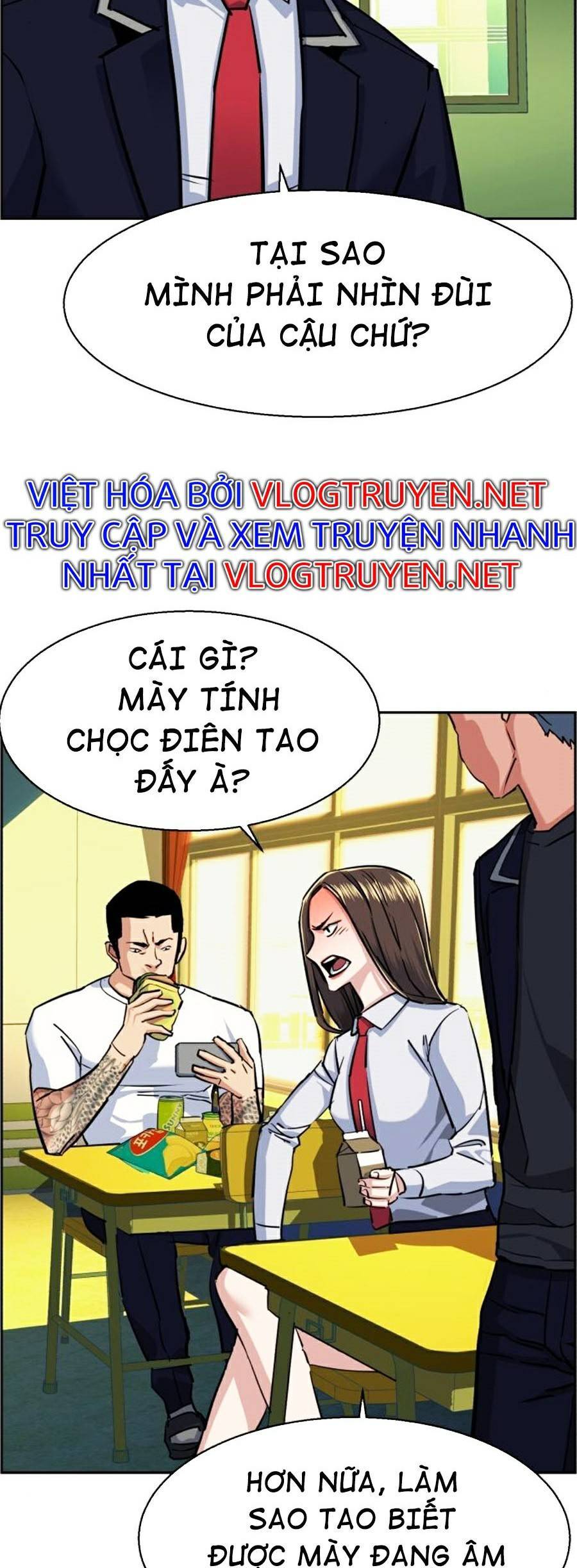 Bạn Học Của Tôi Là Lính Đánh Thuê Chap 68 - Next Chap 69