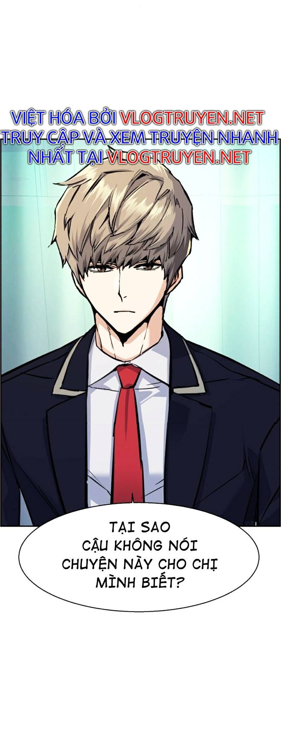 Bạn Học Của Tôi Là Lính Đánh Thuê Chap 68 - Next Chap 69
