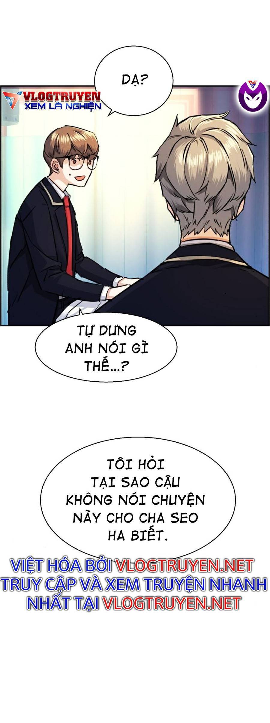 Bạn Học Của Tôi Là Lính Đánh Thuê Chap 68 - Next Chap 69