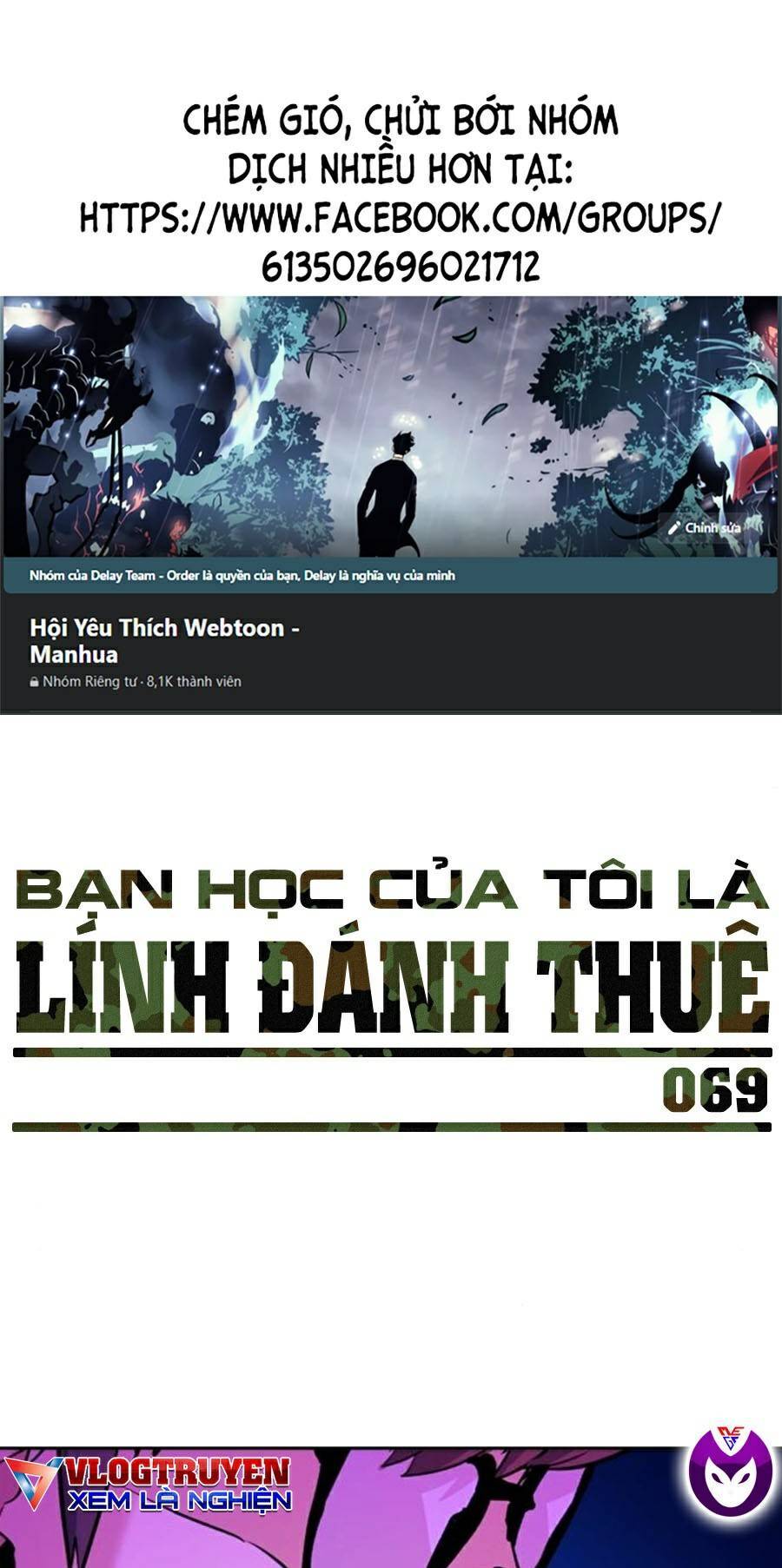 Bạn Học Của Tôi Là Lính Đánh Thuê Chap 69 - Next Chap 70