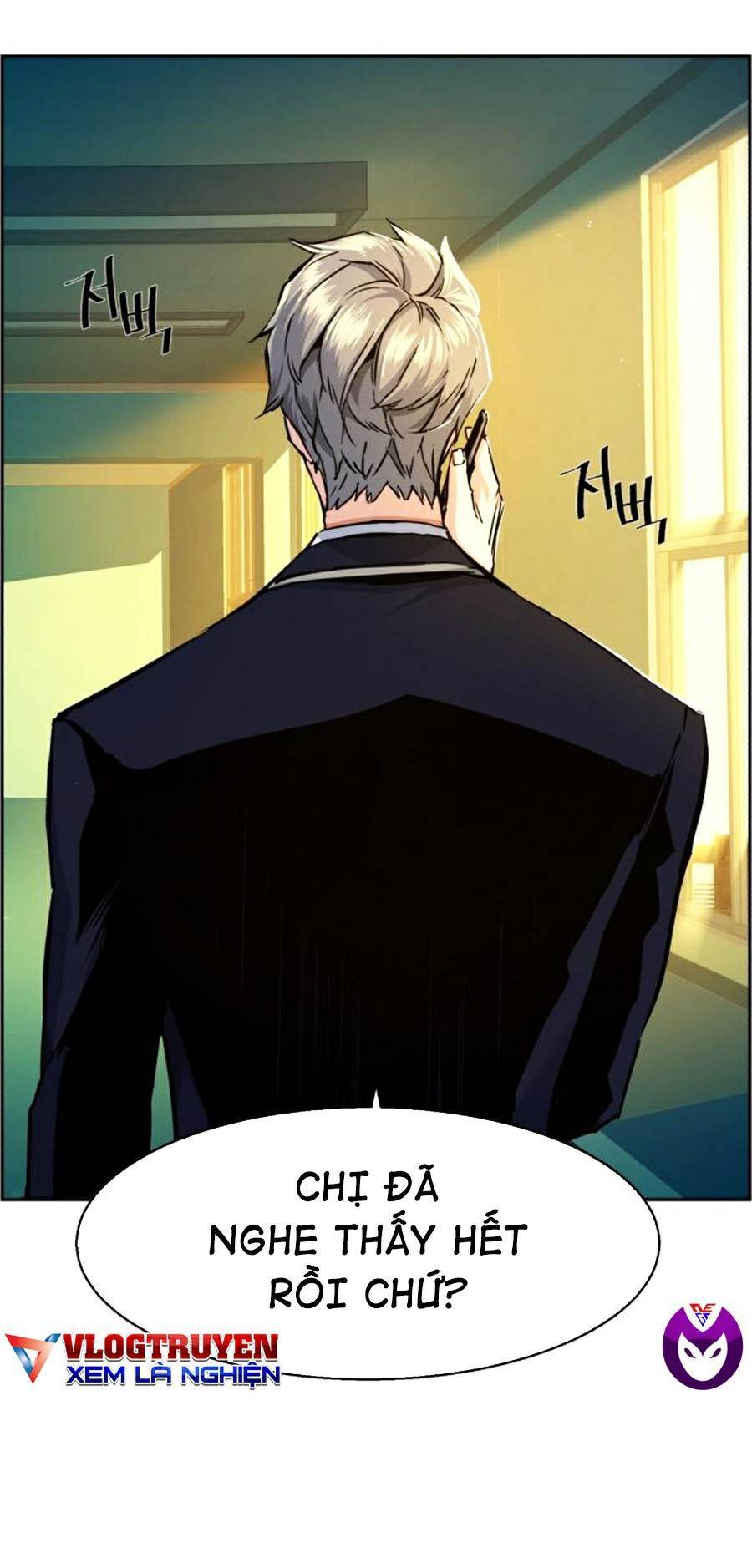 Bạn Học Của Tôi Là Lính Đánh Thuê Chap 69 - Next Chap 70