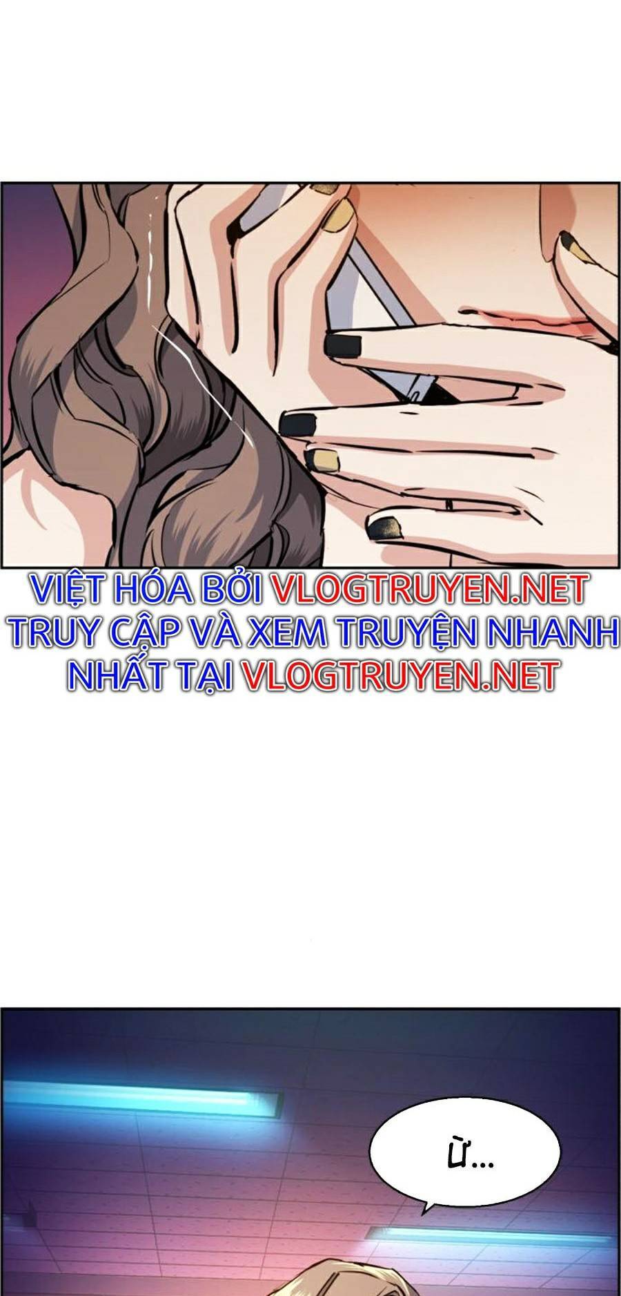 Bạn Học Của Tôi Là Lính Đánh Thuê Chap 69 - Next Chap 70