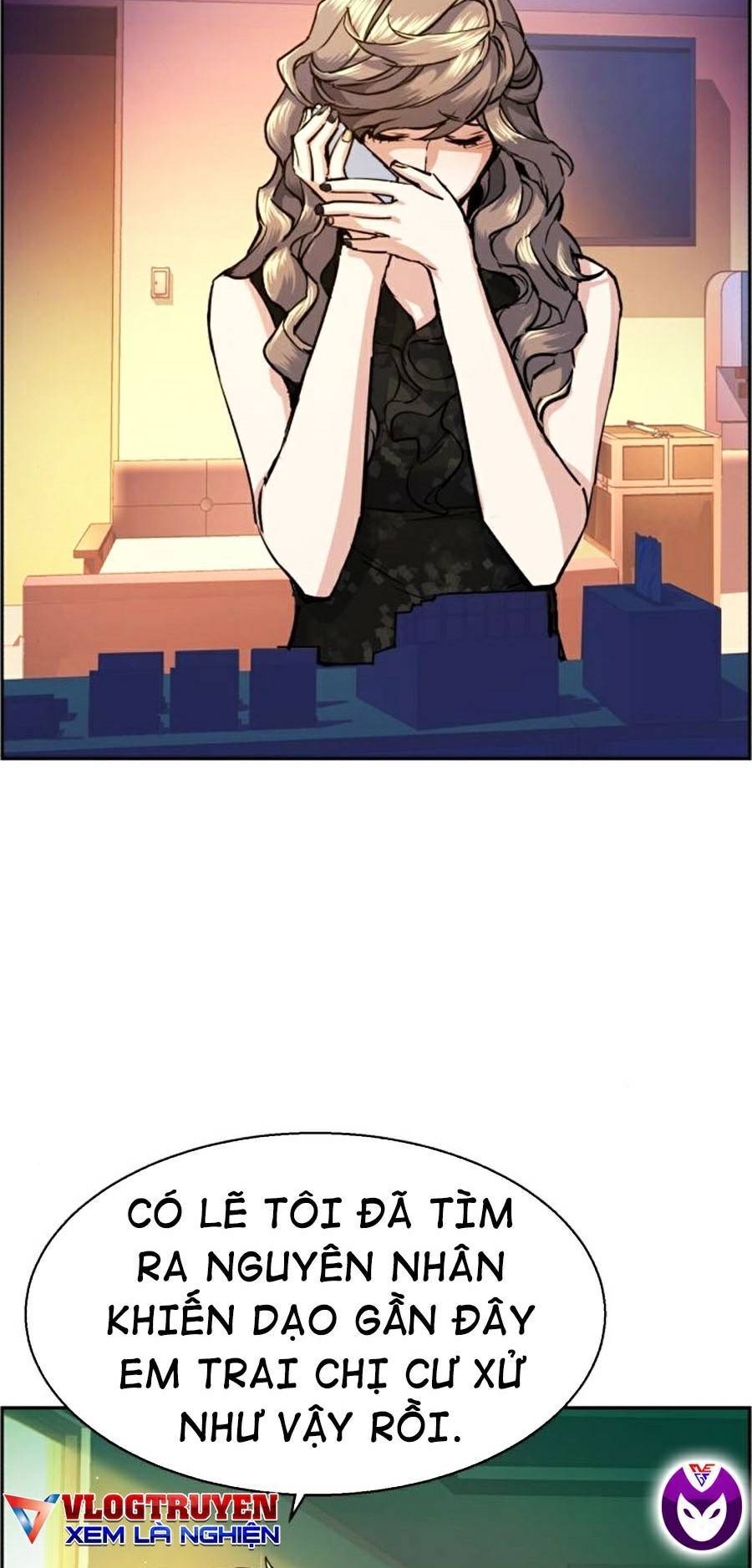 Bạn Học Của Tôi Là Lính Đánh Thuê Chap 69 - Next Chap 70