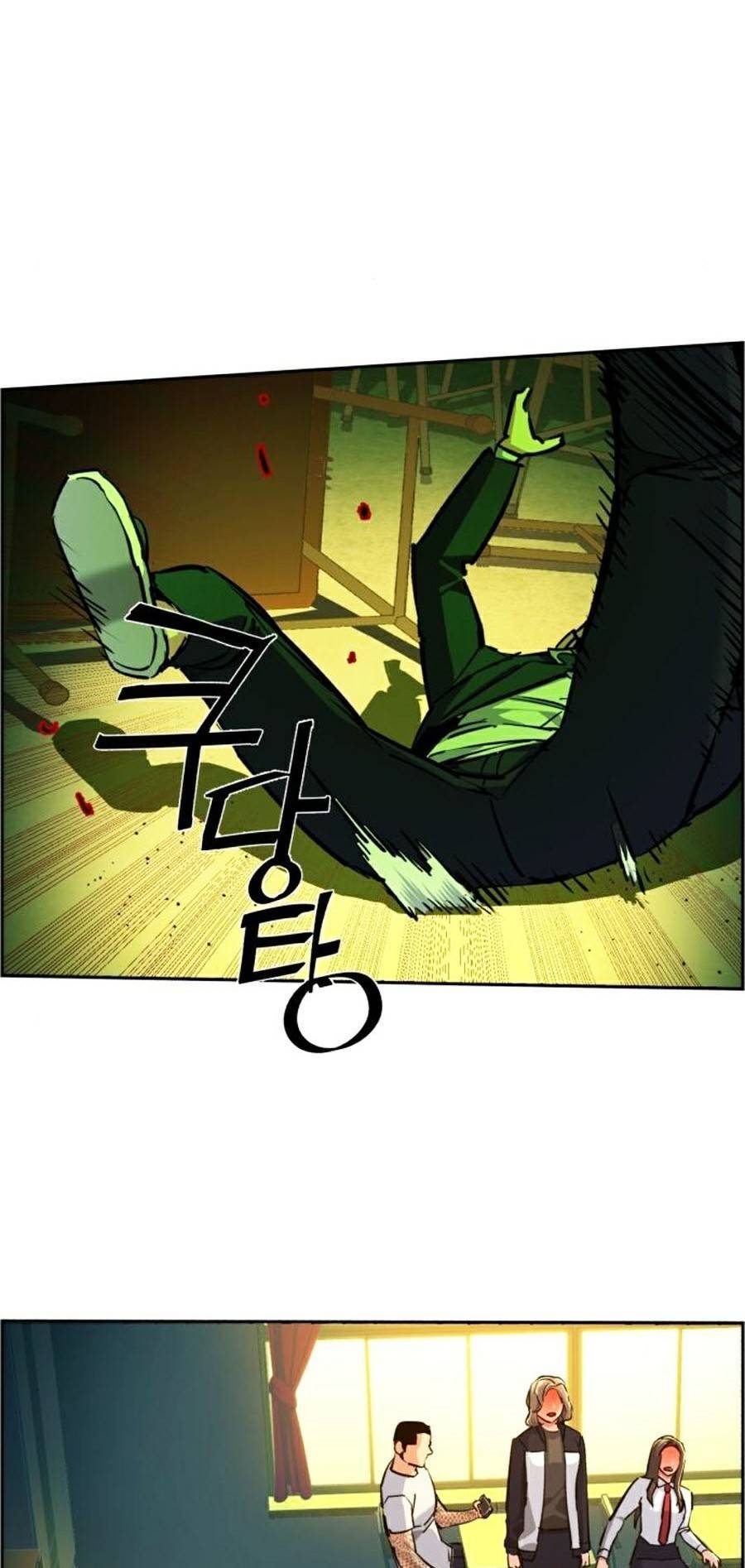 Bạn Học Của Tôi Là Lính Đánh Thuê Chap 69 - Next Chap 70
