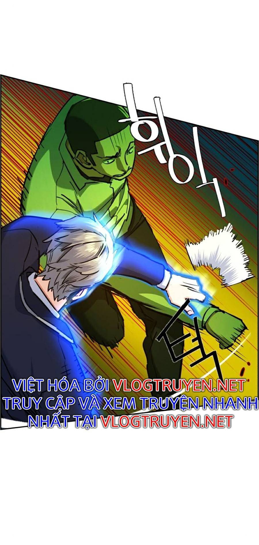 Bạn Học Của Tôi Là Lính Đánh Thuê Chap 69 - Next Chap 70