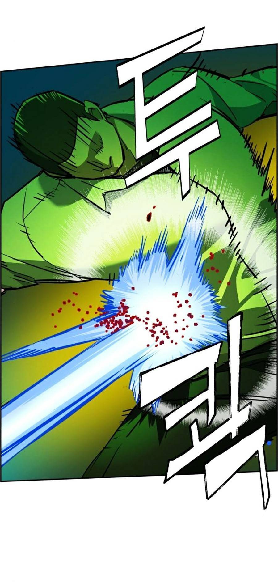 Bạn Học Của Tôi Là Lính Đánh Thuê Chap 69 - Next Chap 70