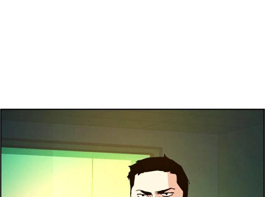 Bạn Học Của Tôi Là Lính Đánh Thuê Chap 69 - Next Chap 70