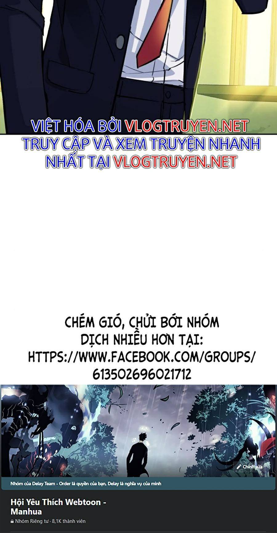 Bạn Học Của Tôi Là Lính Đánh Thuê Chap 70 - Next Chap 71