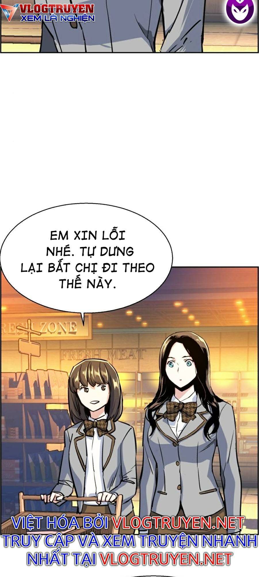 Bạn Học Của Tôi Là Lính Đánh Thuê Chap 71 - Next Chap 72