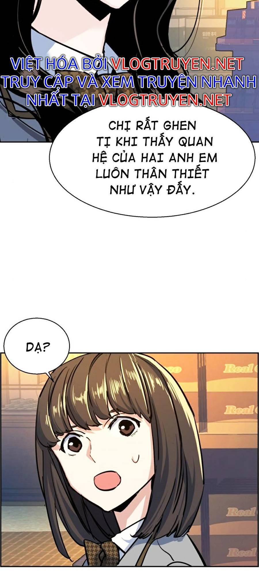 Bạn Học Của Tôi Là Lính Đánh Thuê Chap 71 - Next Chap 72