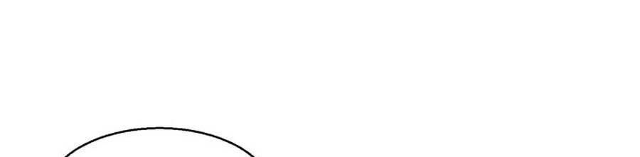 Bạn Học Của Tôi Là Lính Đánh Thuê Chap 71 - Next Chap 72