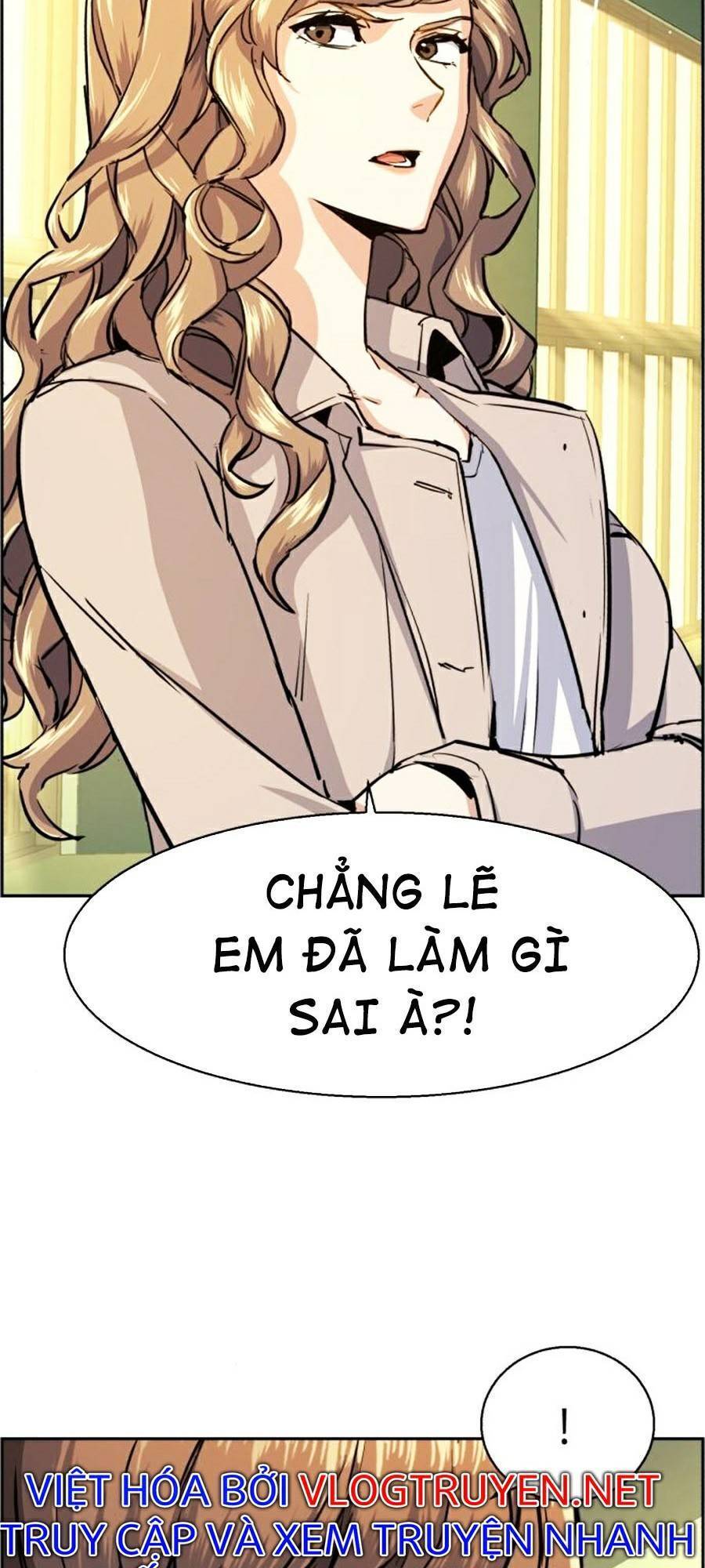 Bạn Học Của Tôi Là Lính Đánh Thuê Chap 71 - Next Chap 72