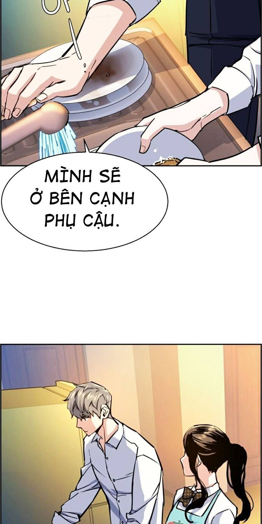 Bạn Học Của Tôi Là Lính Đánh Thuê Chap 72 - Next Chap 73