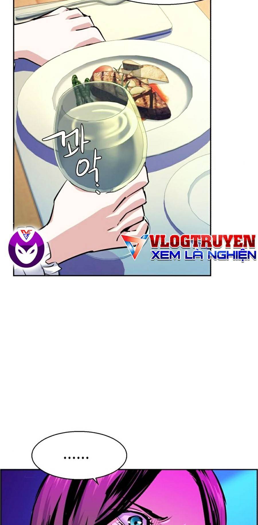 Bạn Học Của Tôi Là Lính Đánh Thuê Chap 72 - Next Chap 73