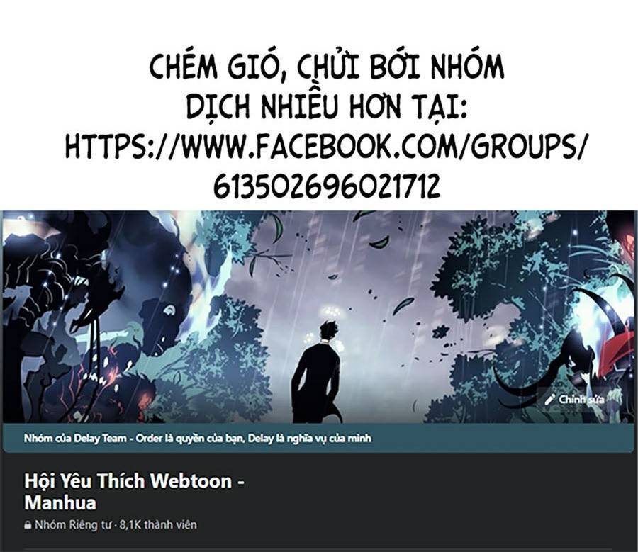 Bạn Học Của Tôi Là Lính Đánh Thuê Chap 72 - Next Chap 73