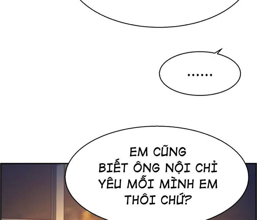 Bạn Học Của Tôi Là Lính Đánh Thuê Chap 73 - Next Chap 74