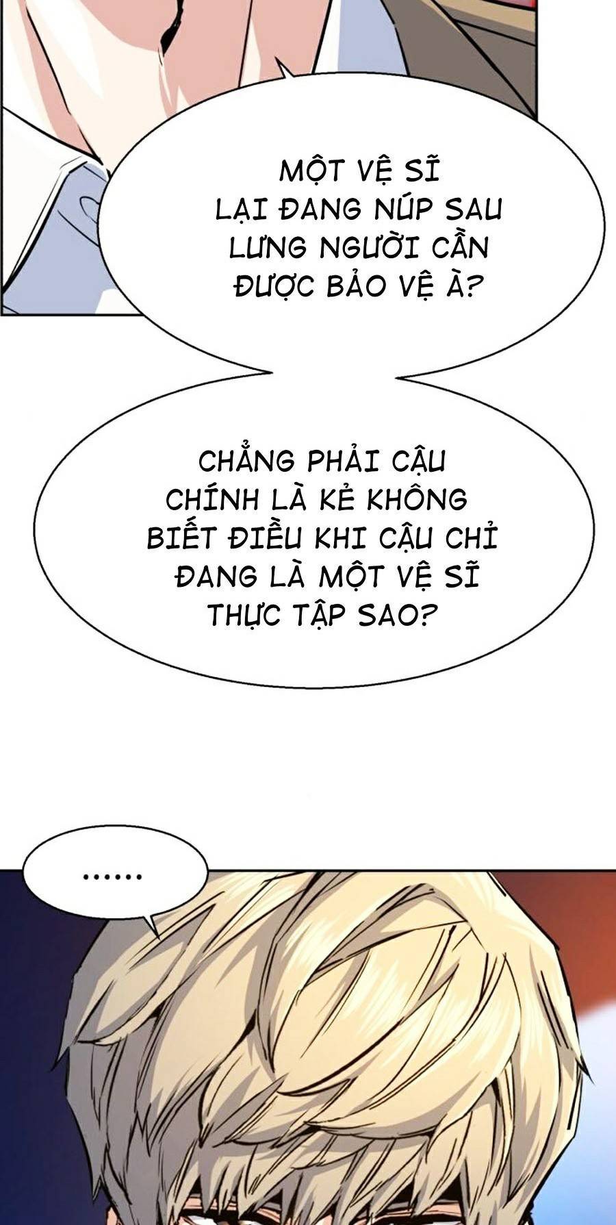 Bạn Học Của Tôi Là Lính Đánh Thuê Chap 74 - Next Chap 75