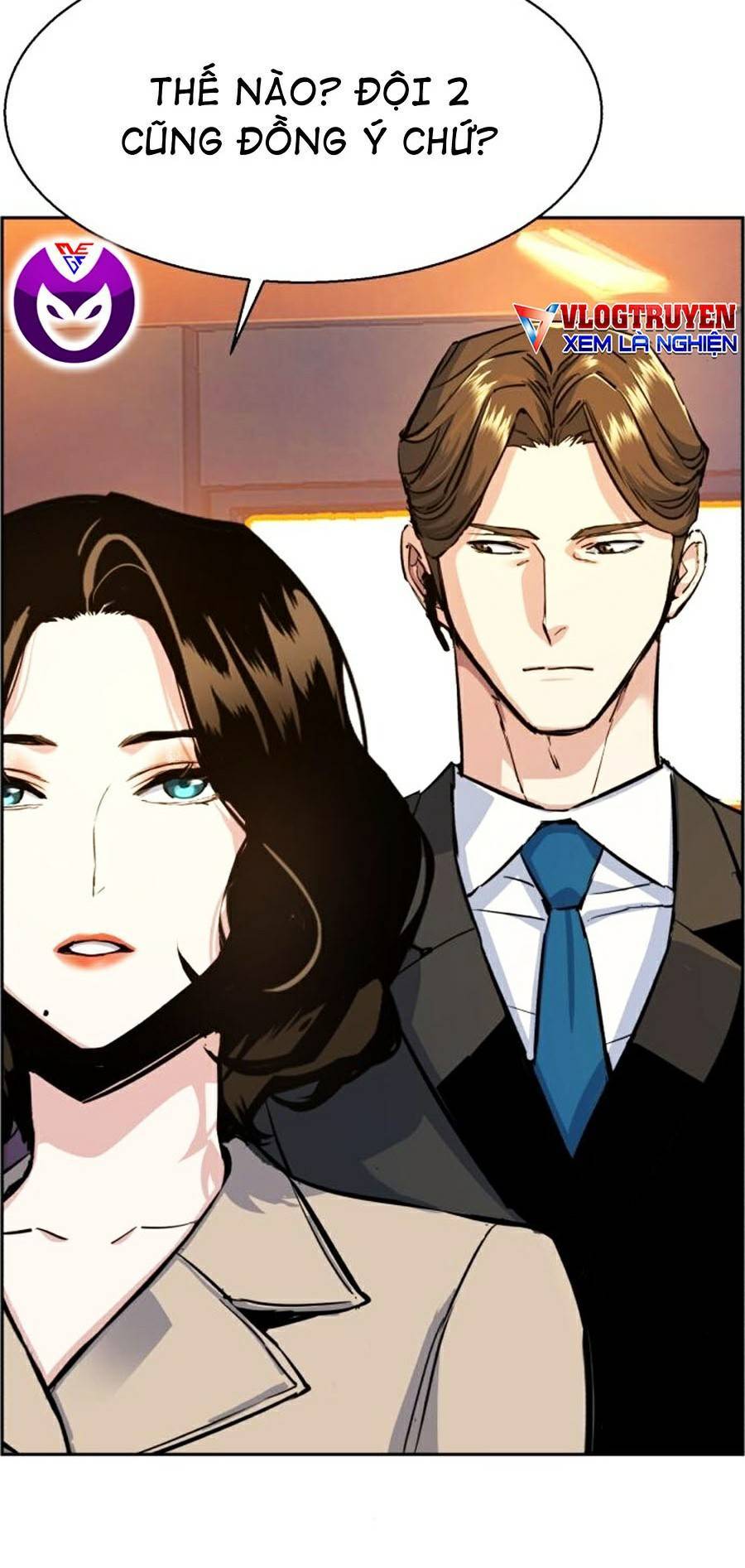 Bạn Học Của Tôi Là Lính Đánh Thuê Chap 74 - Next Chap 75