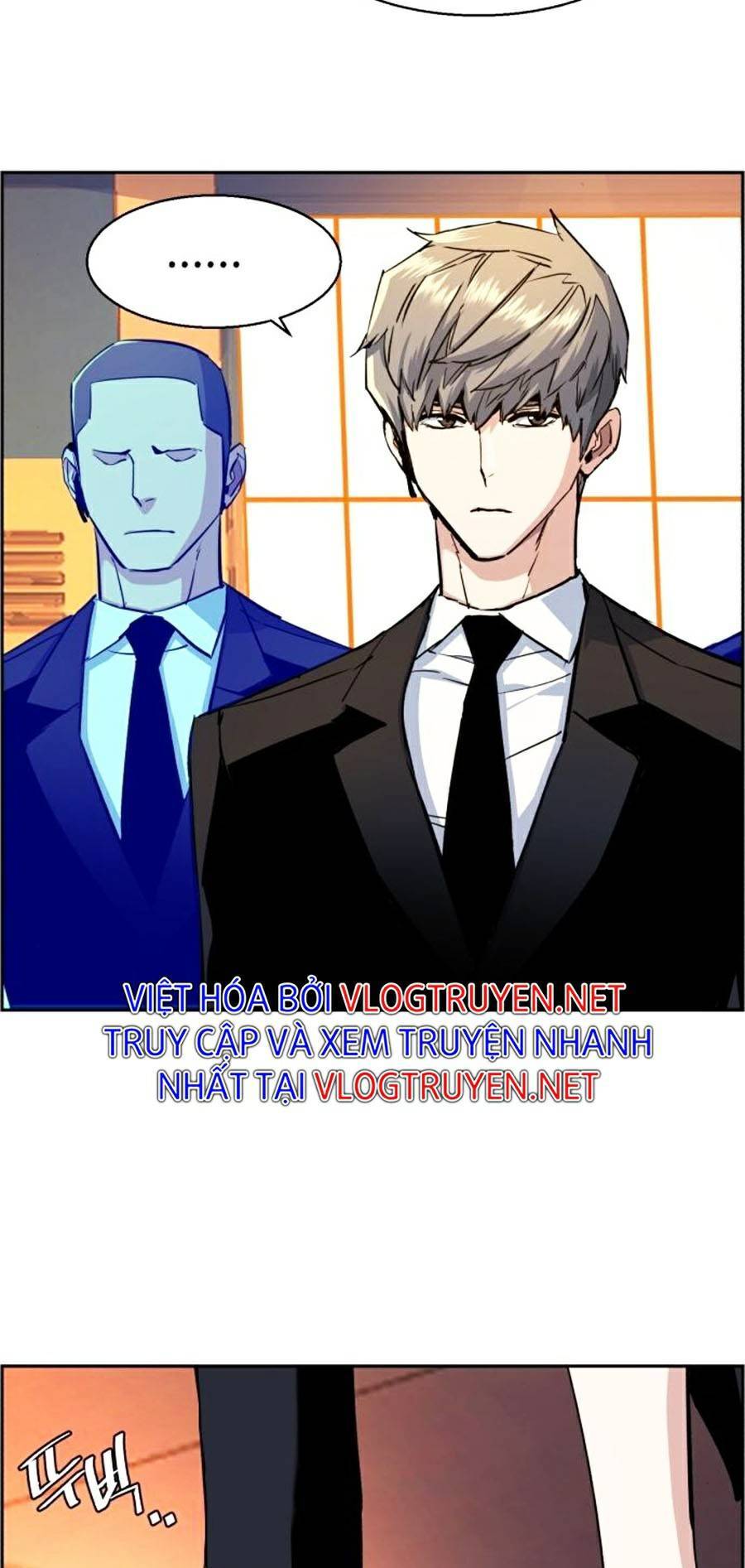 Bạn Học Của Tôi Là Lính Đánh Thuê Chap 74 - Next Chap 75