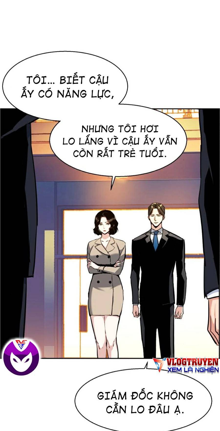 Bạn Học Của Tôi Là Lính Đánh Thuê Chap 74 - Next Chap 75