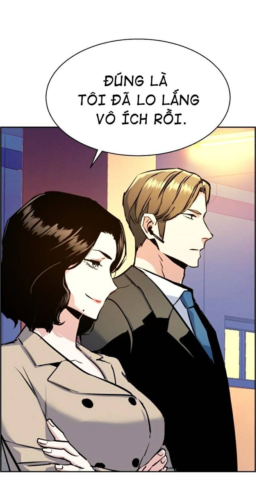 Bạn Học Của Tôi Là Lính Đánh Thuê Chap 74 - Next Chap 75