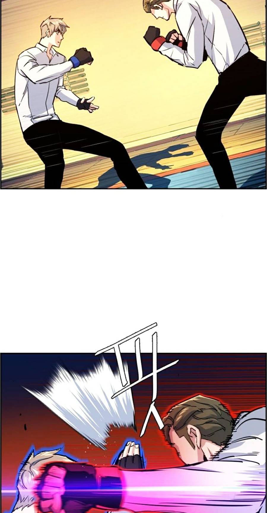 Bạn Học Của Tôi Là Lính Đánh Thuê Chap 74 - Next Chap 75