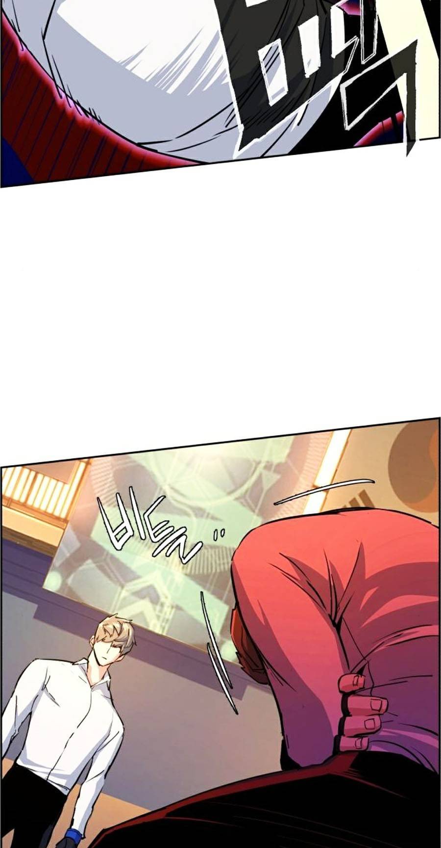 Bạn Học Của Tôi Là Lính Đánh Thuê Chap 74 - Next Chap 75