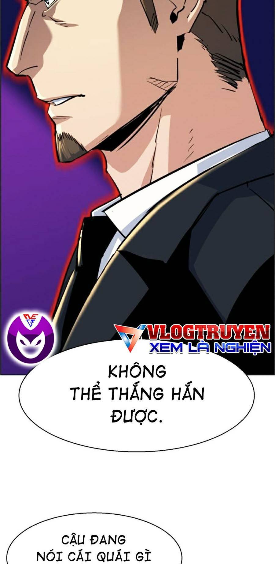 Bạn Học Của Tôi Là Lính Đánh Thuê Chap 75 - Next Chap 76