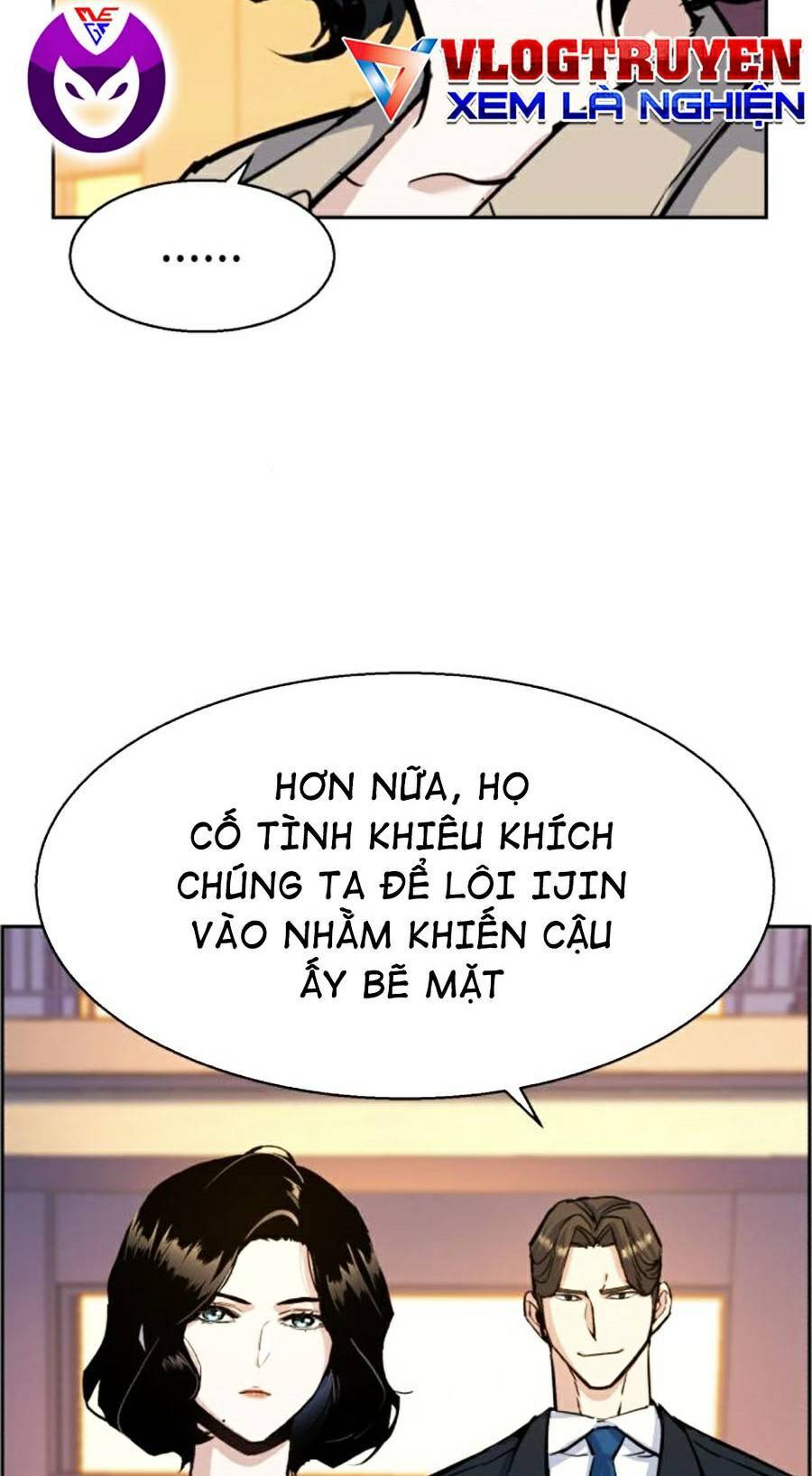 Bạn Học Của Tôi Là Lính Đánh Thuê Chap 75 - Next Chap 76
