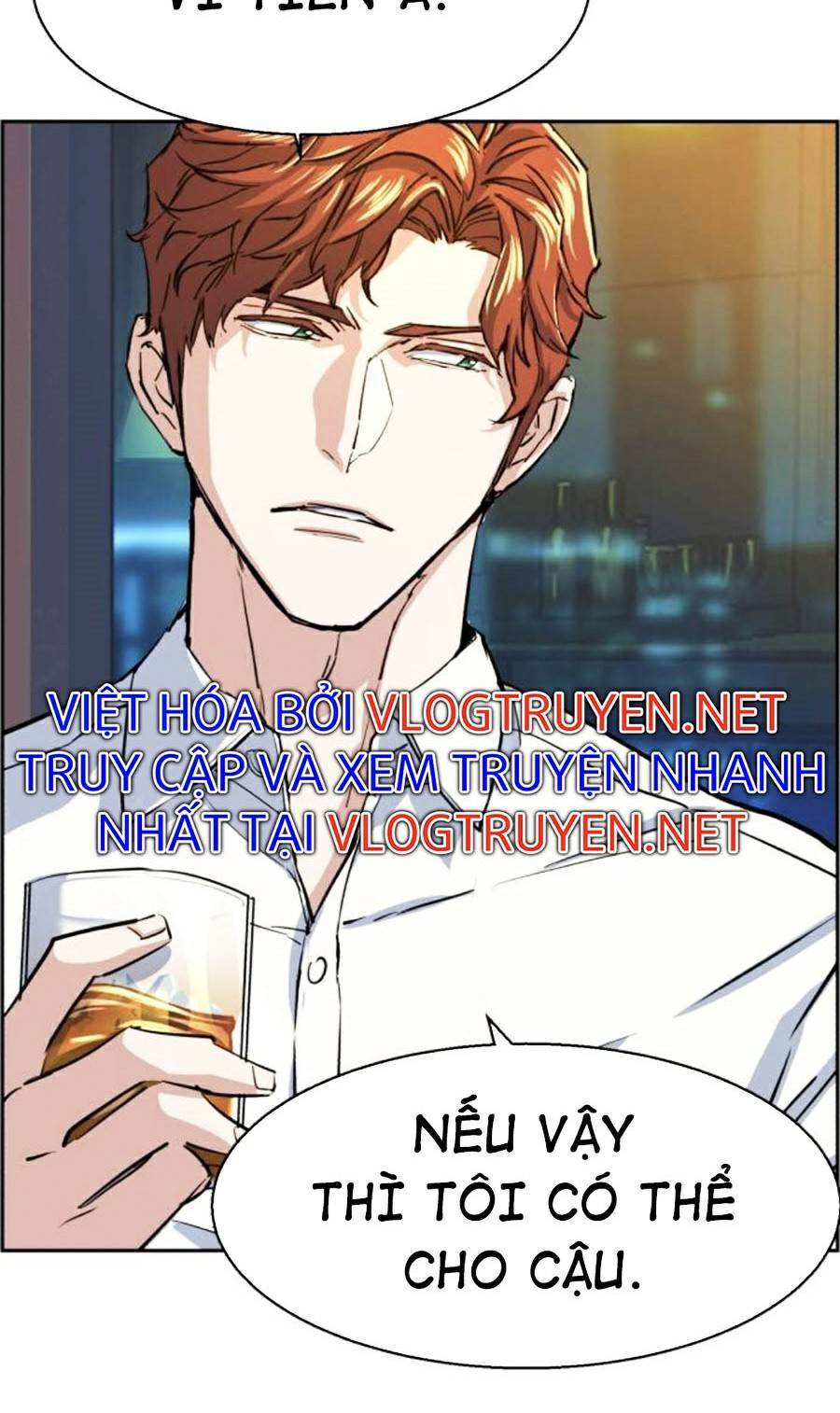 Bạn Học Của Tôi Là Lính Đánh Thuê Chap 75 - Next Chap 76